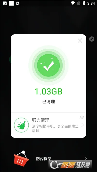 ���ݷ������2026�ٷ�����