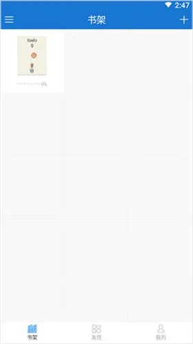 anyview�Ķ���v4.1.3 ��׿��