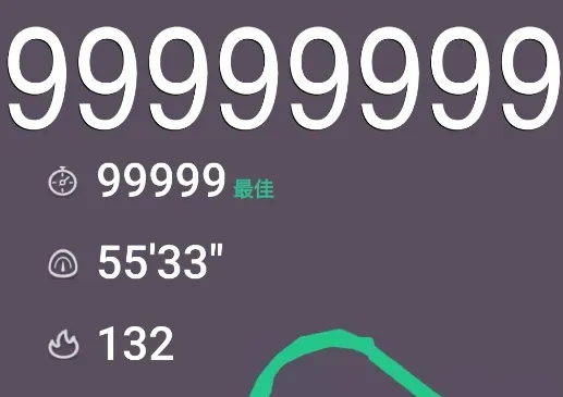 keep��ͼ������2026�ٷ����°汾