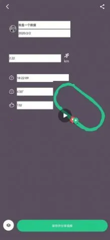 keep��ͼ������2026�ٷ����°汾v1.0 �ֻ���