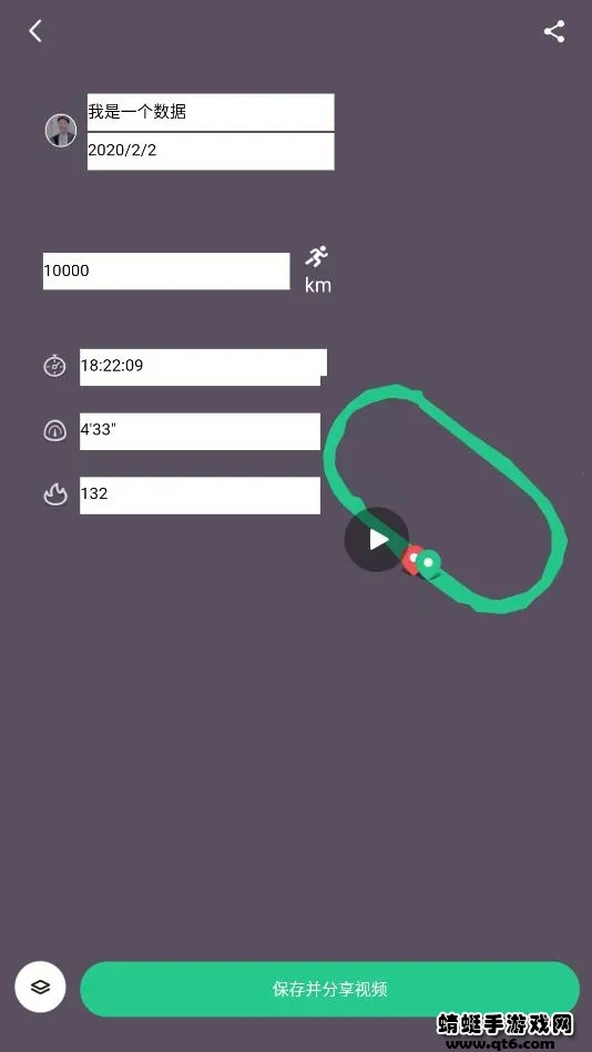 keep��ͼ������2026�ٷ����°汾v1.0 �ֻ���