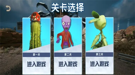 �ݻٽ�ʬ��2026���ذ�װv2.0 �ٷ�����