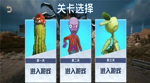 �ݻٽ�ʬ��2026���ذ�װv2.0 �ٷ�����