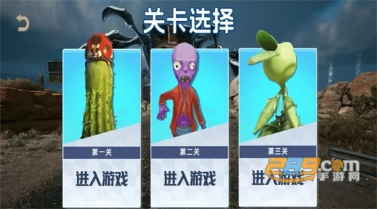 �ݻٽ�ʬ��2026���ذ�װ