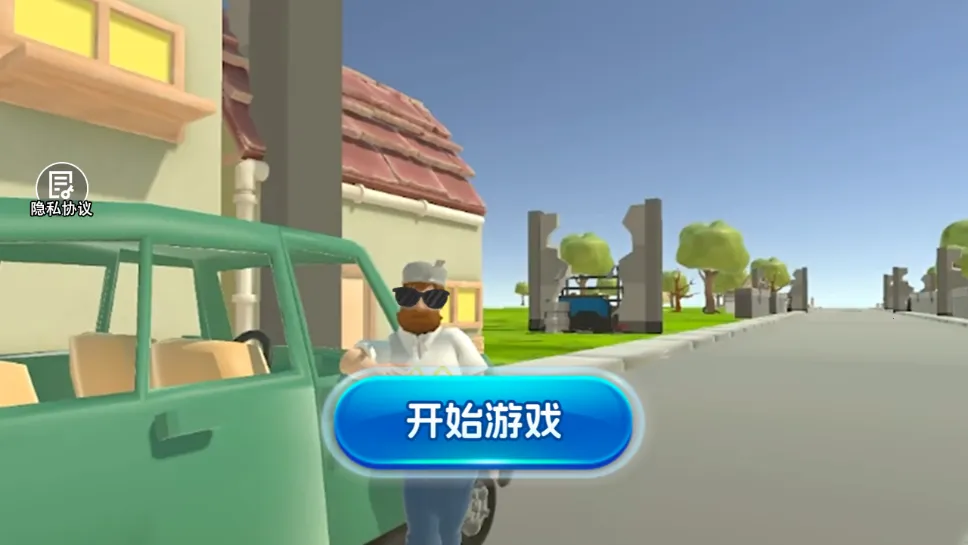 �ݻٽ�ʬ��2026���ذ�װv2.0 �ٷ�����