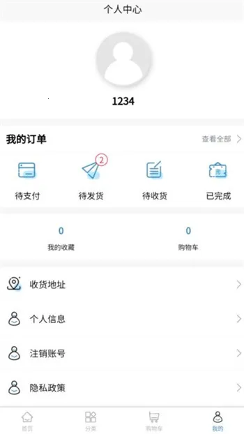 ������v1.0.0 ��Ѱ�