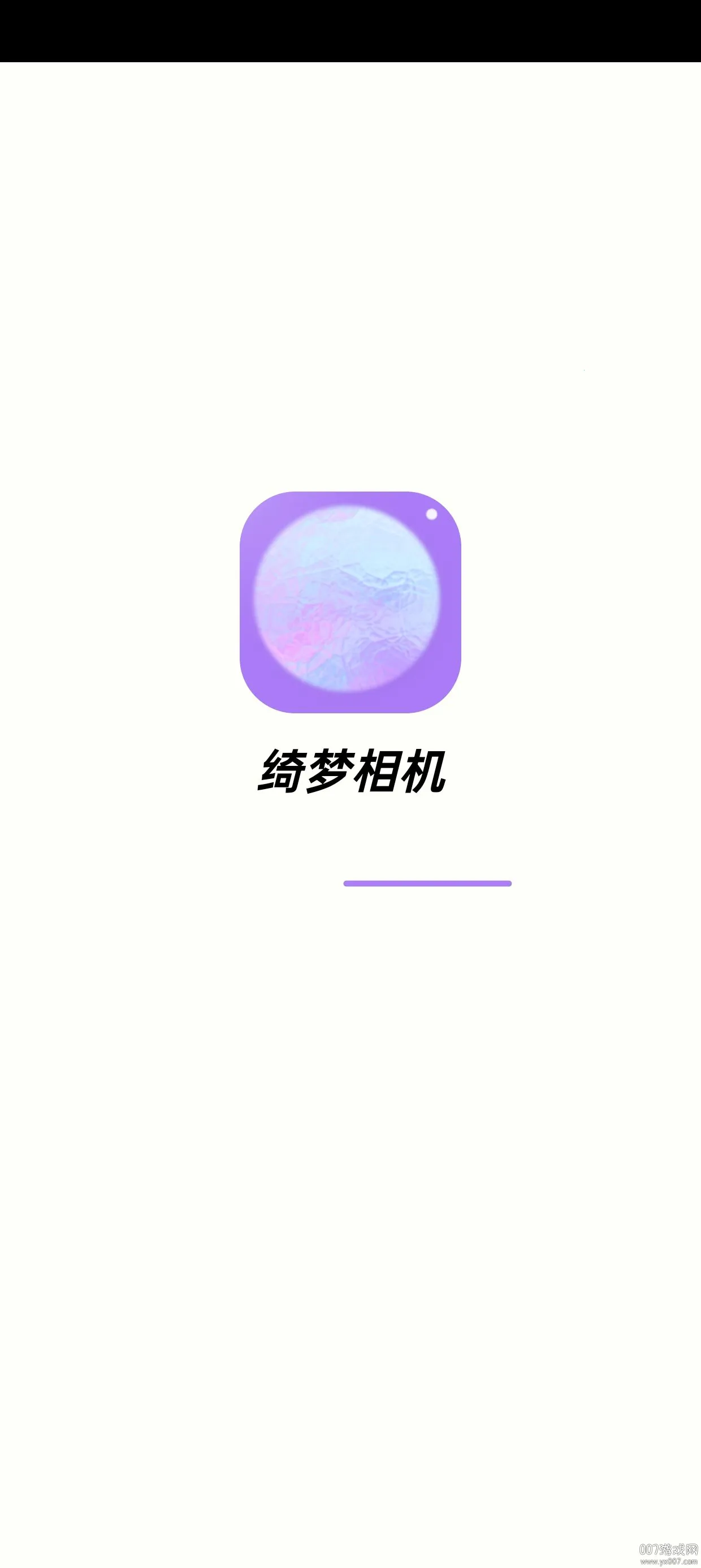 ������2026�ٷ�����v1.1.1 ��׿��