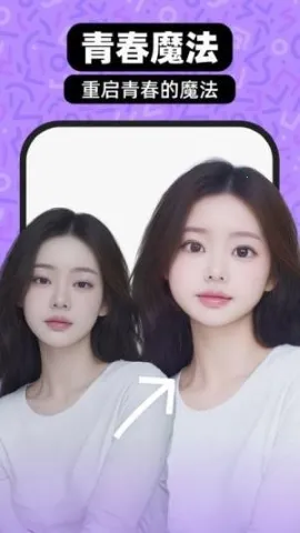 ������2026�ٷ�����v1.1.1 ��׿��