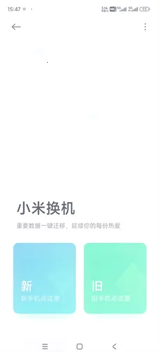 С�׻�������