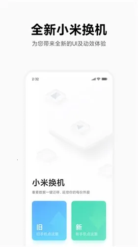 С�׻�������v4.5.4.5 �ٷ�����