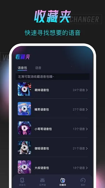 ���������������������2026���ذ�װv7.1.6 �ٷ�����