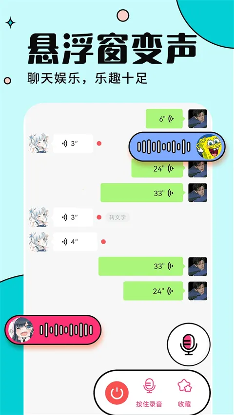 ���������������������2026���ذ�װv7.1.6 �ٷ�����