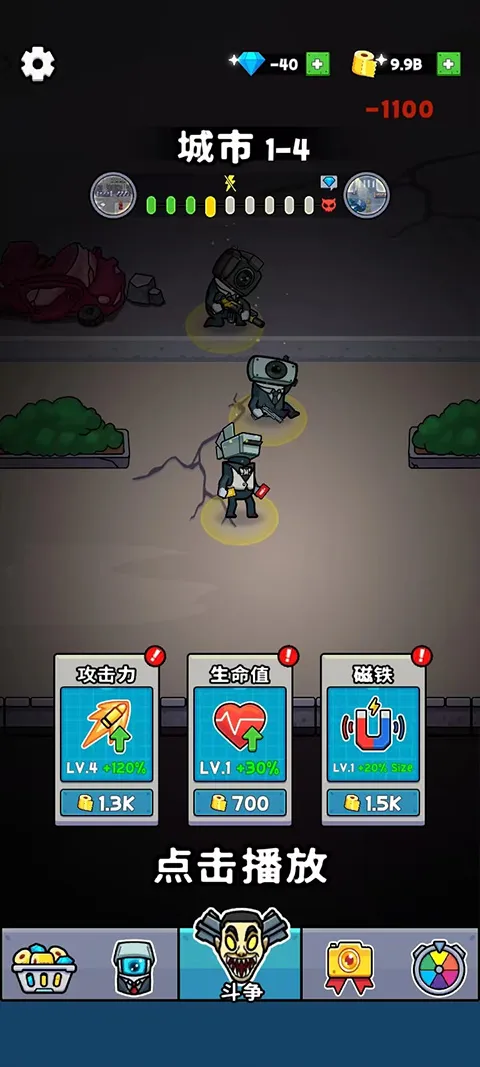 ������������֮ս�����ֻ���