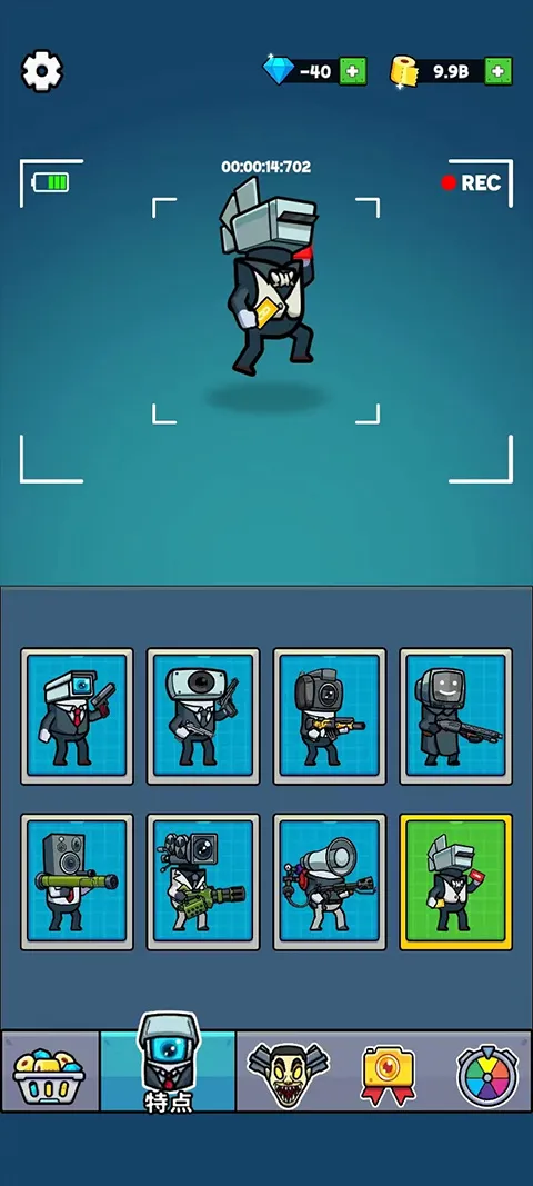 ������������֮ս�����ֻ���