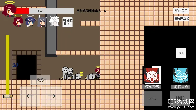 ���Ծ������շ���2026���°汾v1 �ֻ���