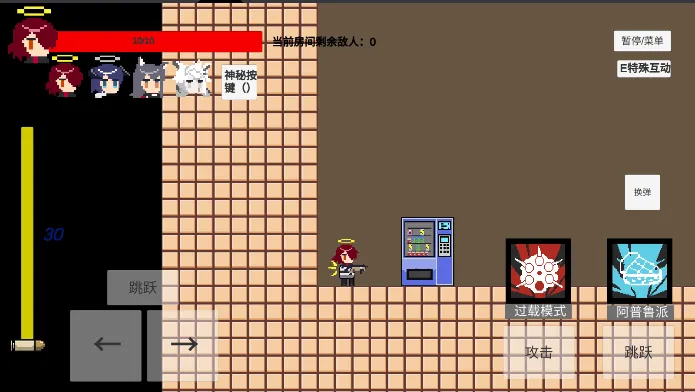 ���Ծ������շ���2026���°汾v1 �ֻ���