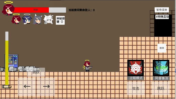 ���Ծ������շ���2026���°汾v1 �ֻ���