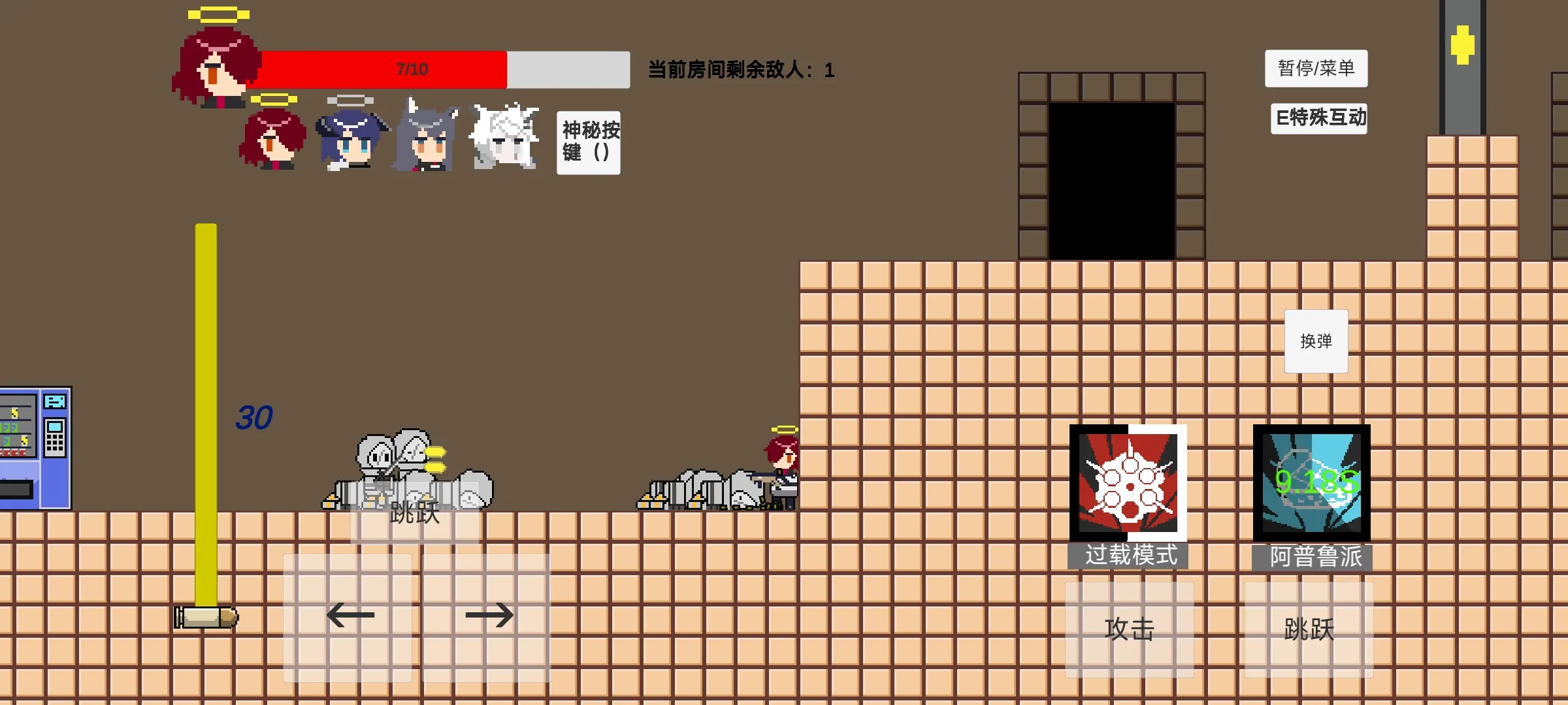 ���Ծ������շ���2026���°汾v1 �ֻ���