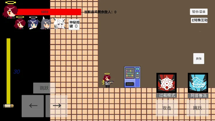 ���Ծ������շ���2026���°汾