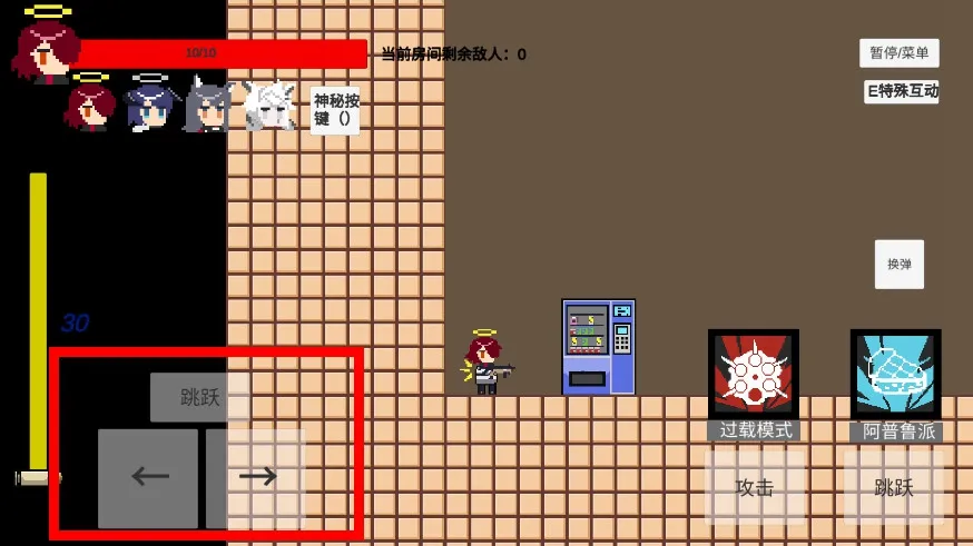 ���Ծ������շ���2026���°汾