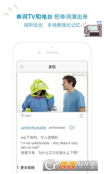 �ٴ�ն2026���ذ�װv7.8.10 �ٷ�����