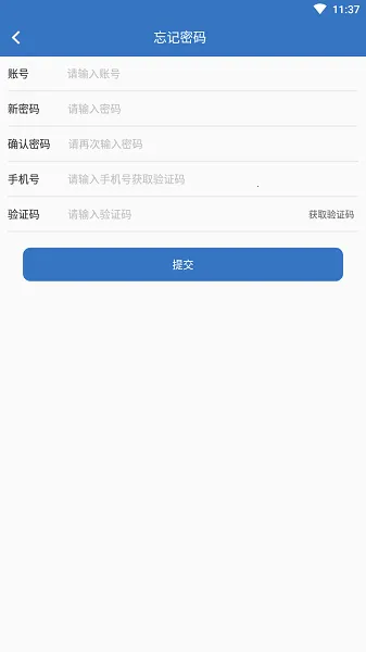 ���������2026���ذ�װv2.2.8.0 �ֻ���