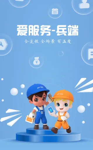 ���������2026���ذ�װ