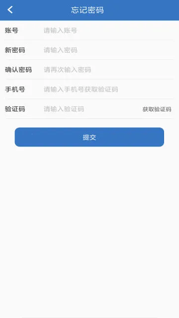 ���������2026���ذ�װv2.2.8.0 �ֻ���