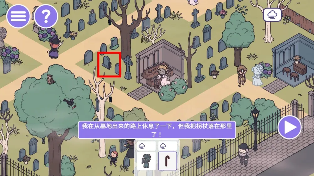 ʱ��֮��2��׿���ֻ���