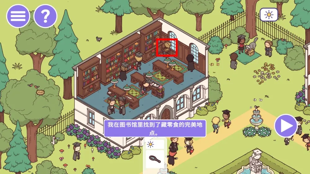 ʱ��֮��2��׿���ֻ���