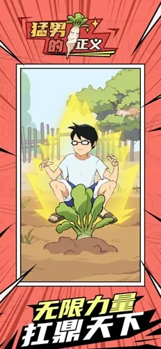 ���е������Ż���׿���ֻ���v1.0.29 ��׿��