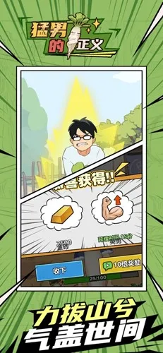 ���е������Ż���׿���ֻ���v1.0.29 ��׿��