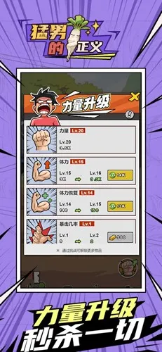 ���е������Ż���׿���ֻ���v1.0.29 ��׿��