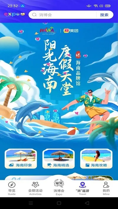 ����Ʒ������2026���°汾