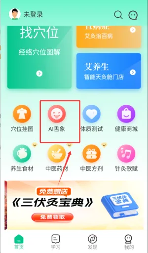 �Ĵ��׿���ֻ���