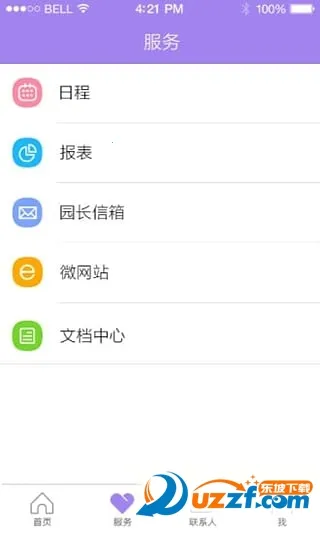 ʱ������׿���ֻ���v1.085 ��Ѱ�