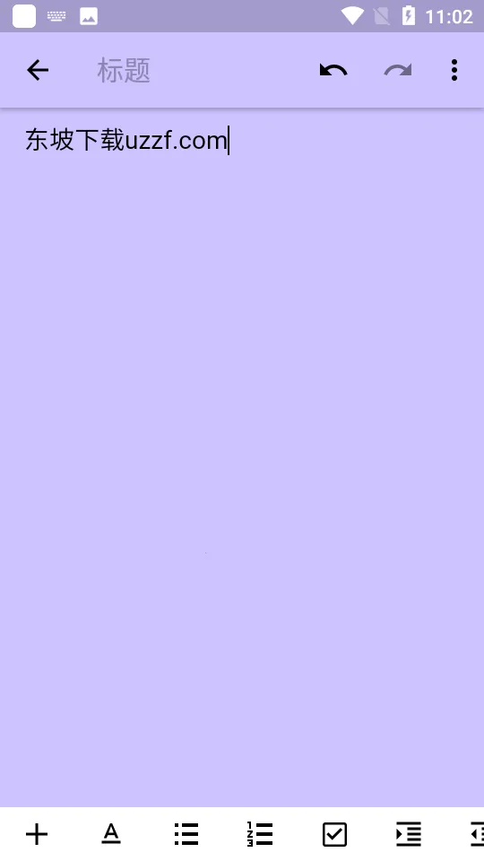 Notebook2026���°汾v1.0 �ֻ���