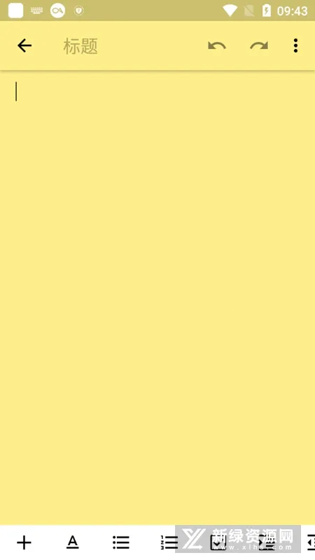 Notebook2026���°汾