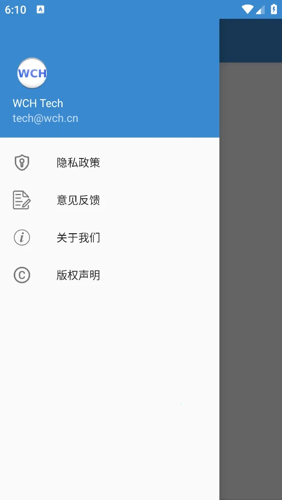 USB��������2026�ٷ�����v1.4 ��Ѱ�