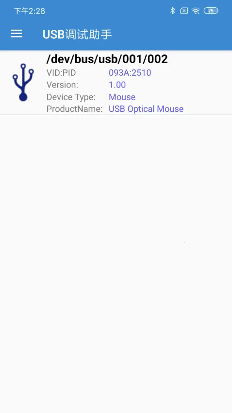 USB��������2026�ٷ�����