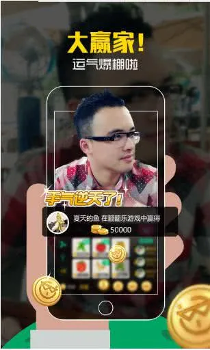 ����ֱ��2026�ٷ����°汾v8.9.8 ��Ѱ�