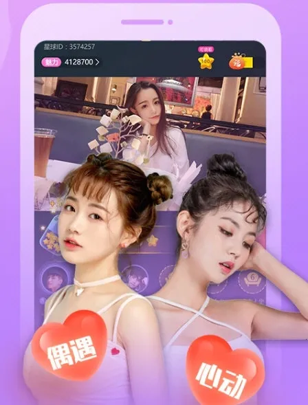 ����ֱ��2026�ٷ����°汾