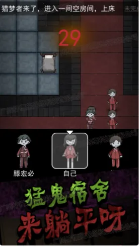 �͹��ֲ���ս2026���°汾v1.2 ��׿��