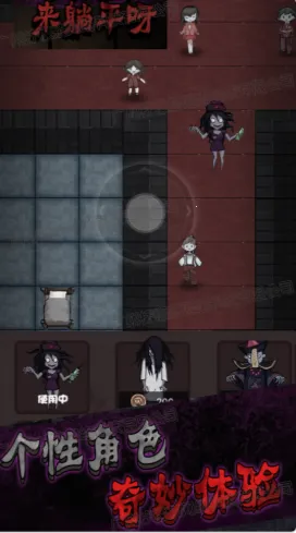 �͹��ֲ���ս2026���°汾v1.2 ��׿��