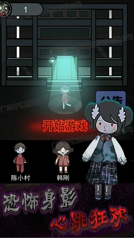 �͹��ֲ���ս2026���°汾v1.2 ��׿��