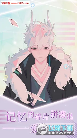 �����ռ�v1.0.0 �ֻ���