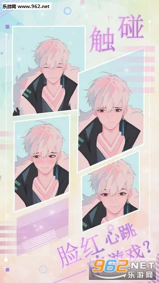 �����ռ�v1.0.0 �ֻ���