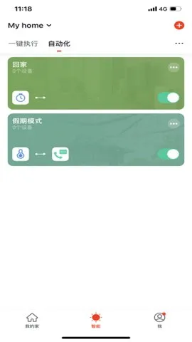 �������ܿյ�v1.0.6 ��Ѱ�