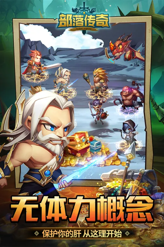 ���䴫�������ֻ���v1.0.0 ��׿��