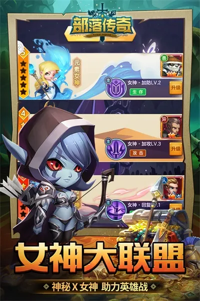 ���䴫�������ֻ���v1.0.0 ��׿��